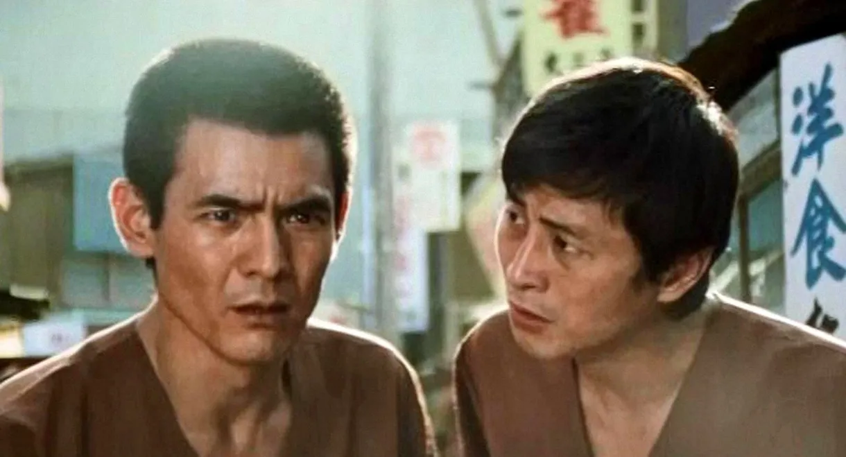 The Viper Brothers: 18 Extortion Threats