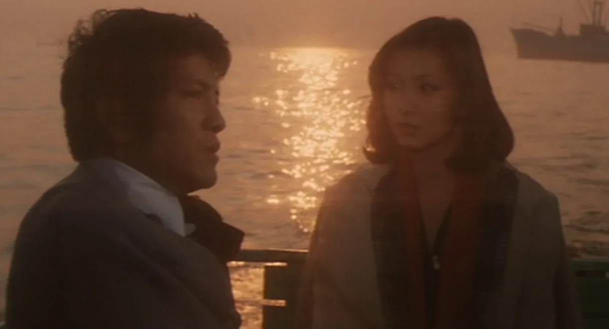 Black Jack: The Visitor in the Eye