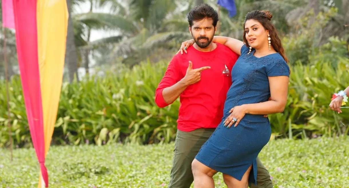 Sweety Naughty Crazy