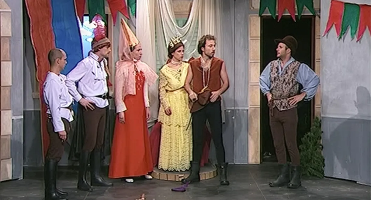 Les Robins Des Bois sont toujours des cons (Florilège Vol. 2)