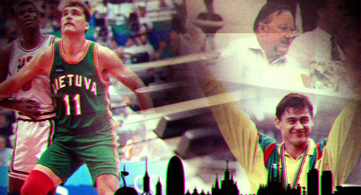 Never Ending Journey