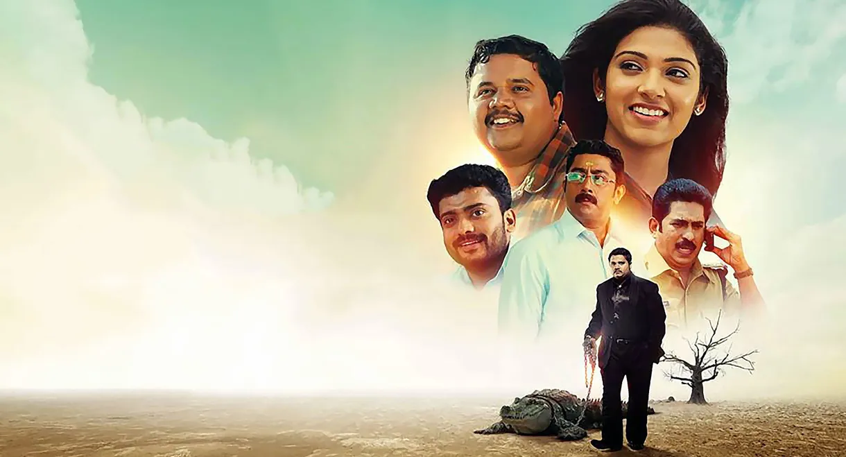 Crocodile Love Story