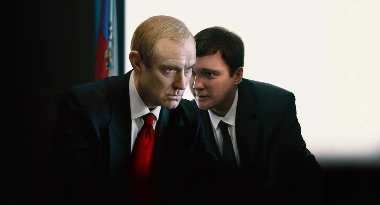 The Wizard of the Kremlin