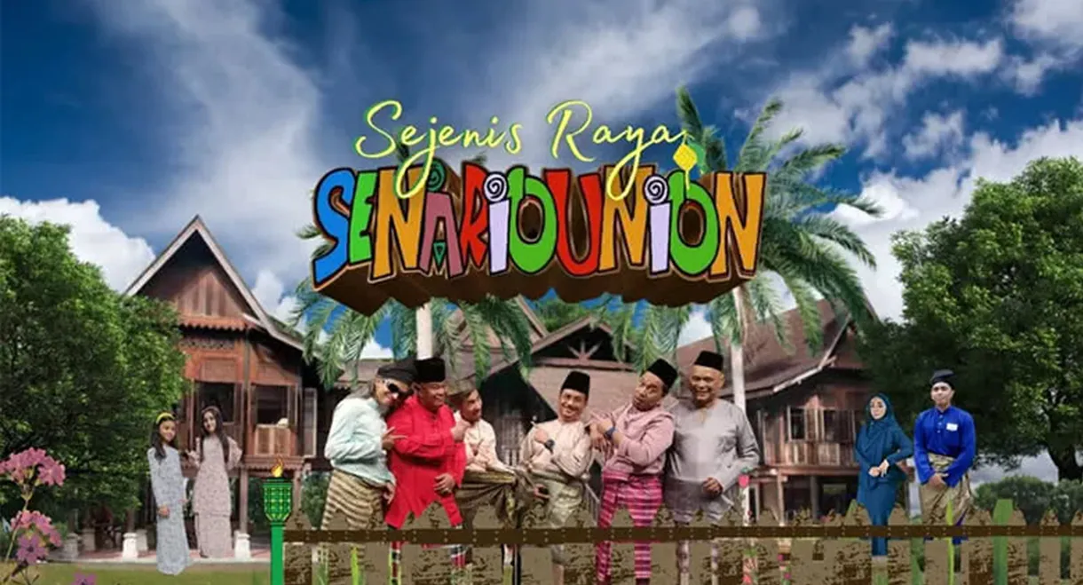 Sejenis Raya Senariounion