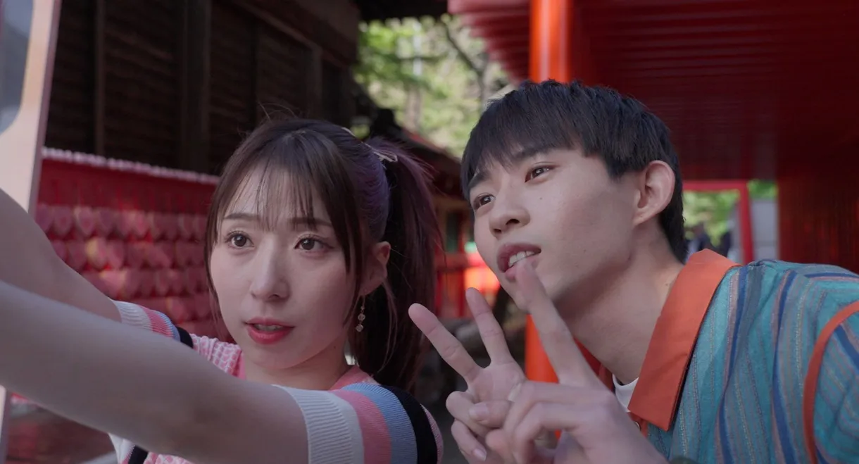 MieMie ~She Can See~