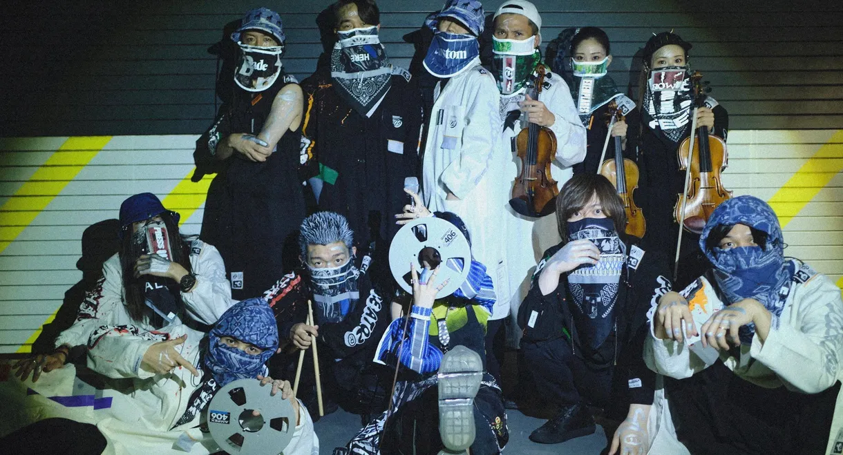 ZUTOMAYO CLEANING LABO「温れ落ち度」