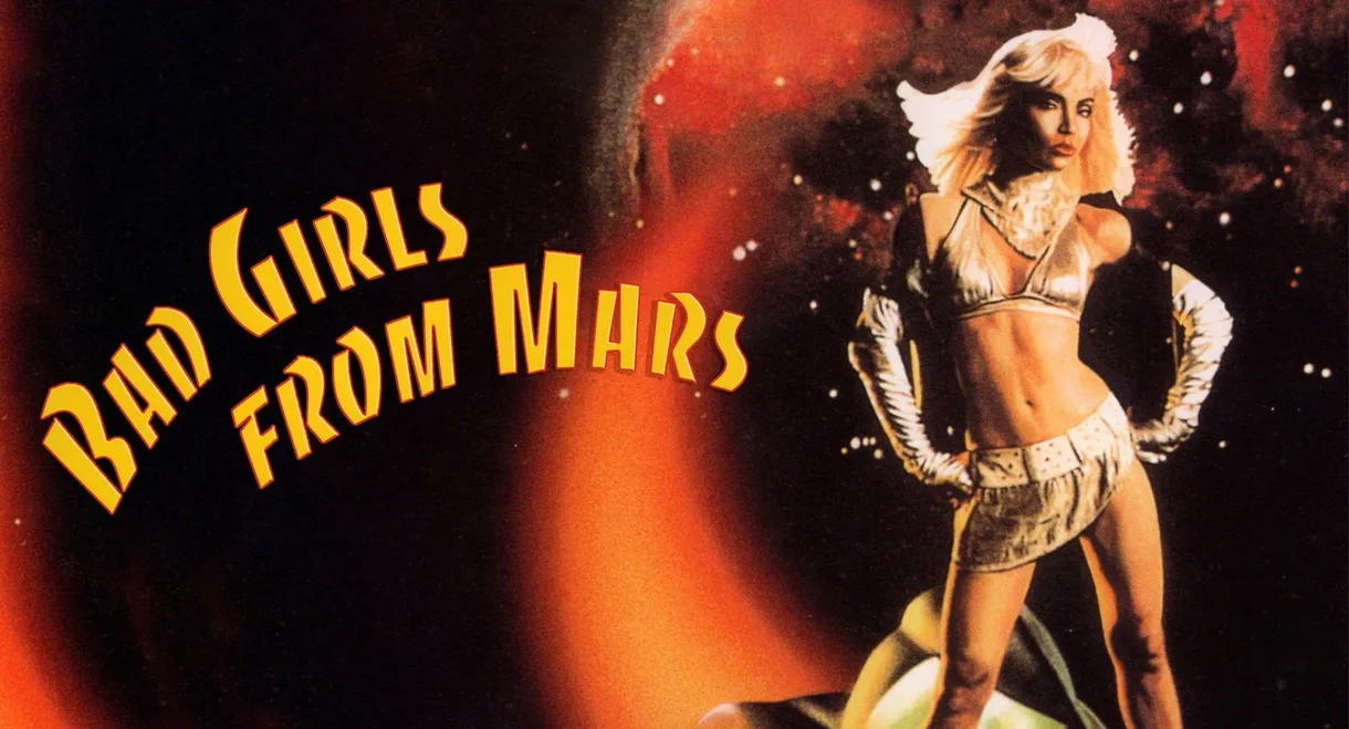 Bad Girls from Mars
