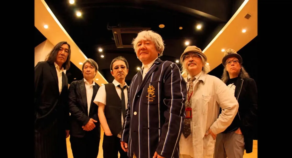 MOONRIDERS THE MOVIE: PASSION MANIACS