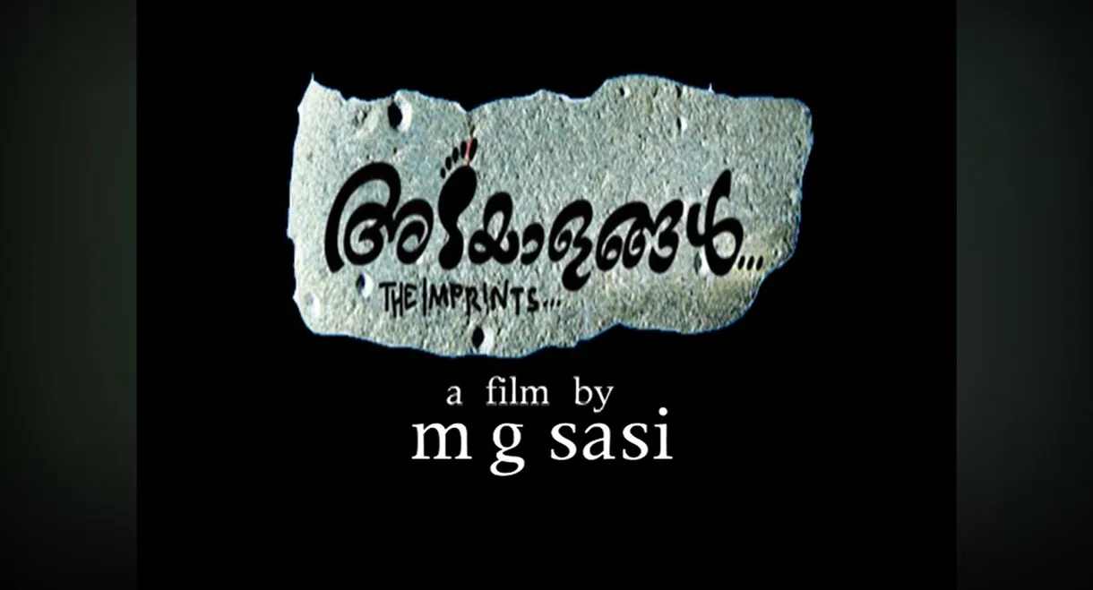 The Imprints