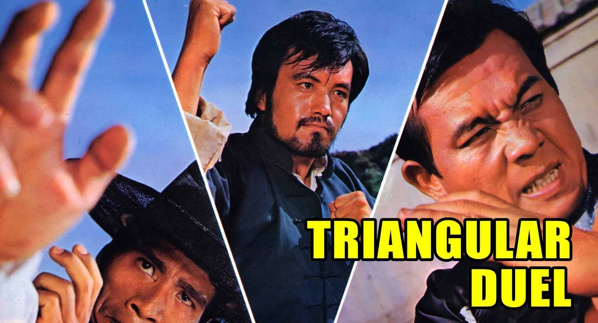 Triangular Duel