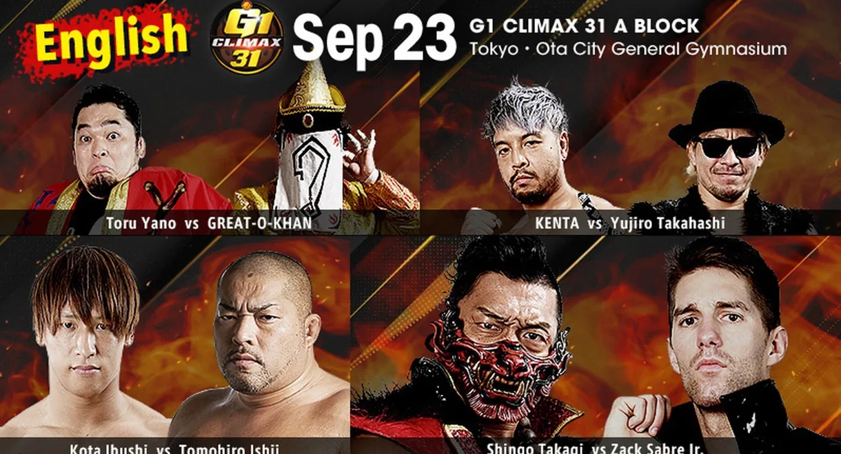 NJPW G1 Climax 31: Day 3