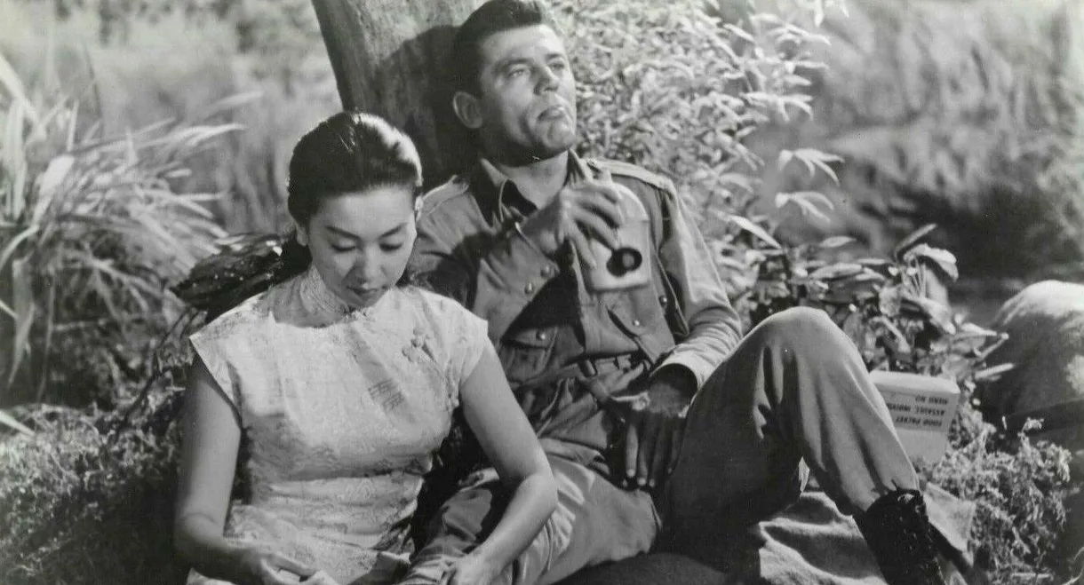 Operation Bottleneck