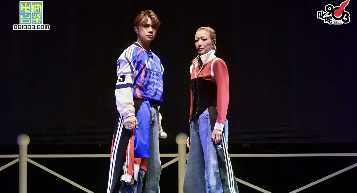 拉闊音樂會 Most Wanted 鄭秀文x張敬軒