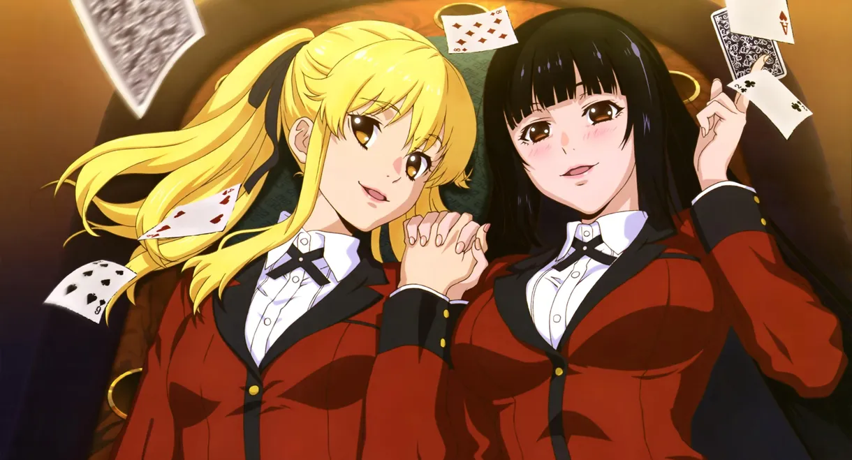 Kakegurui