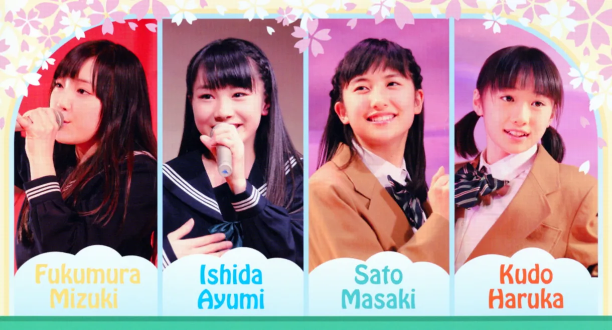 Morning Musume. ANNEX Event ~Iwai・Nyuugakushiki~