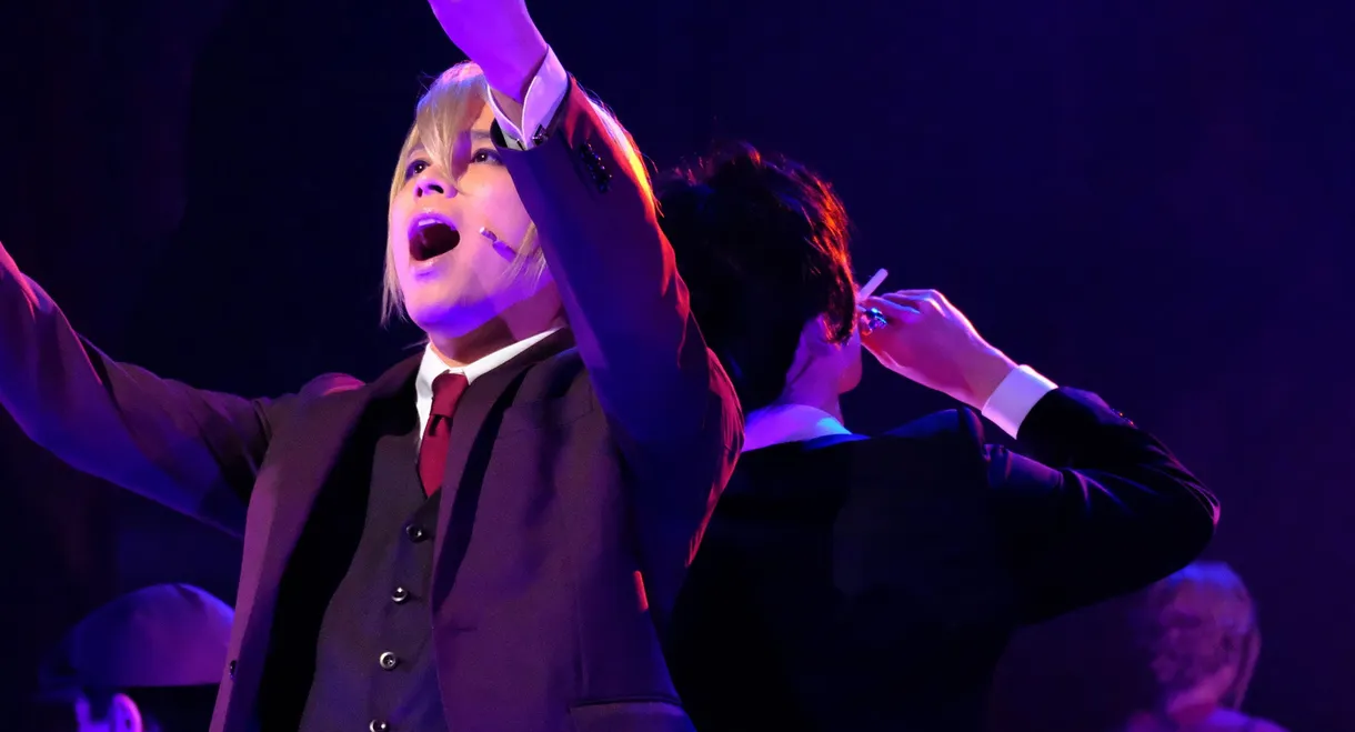 Musical "Moriarty the Patriot"