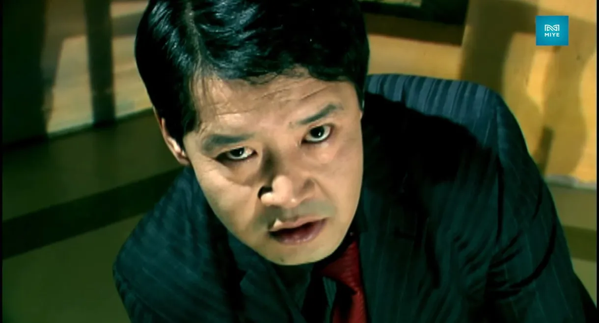 You Won't Believe It