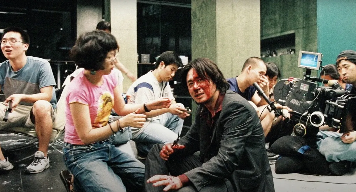 Autobiography of Oldboy