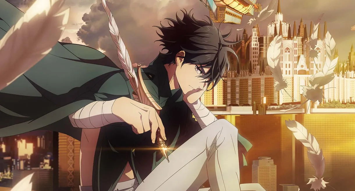 The Kingdoms of Ruin