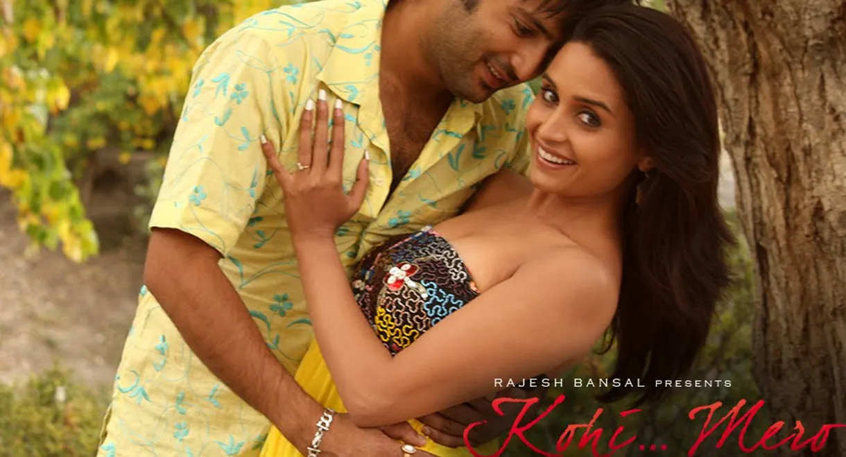 Kohi Mero