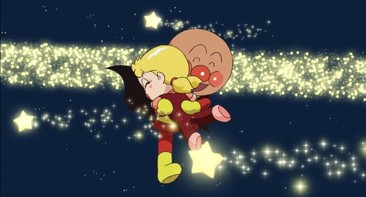 Anpanman: Star-Spirited Dollie