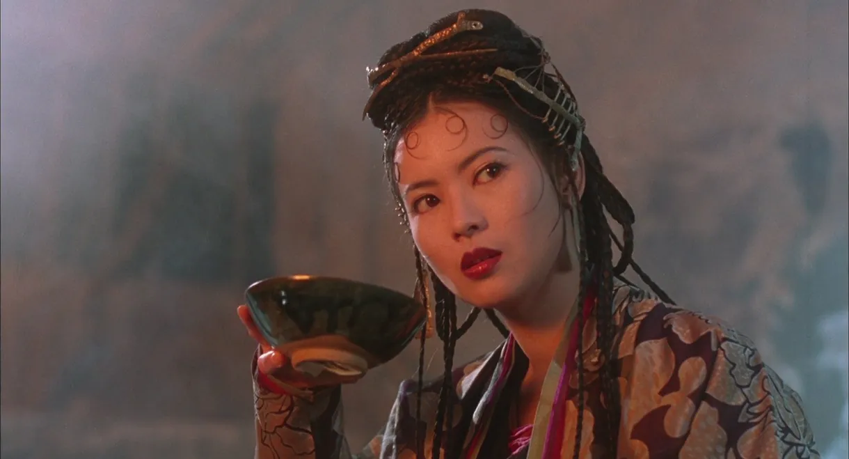A Chinese Odyssey Part One: Pandora's Box