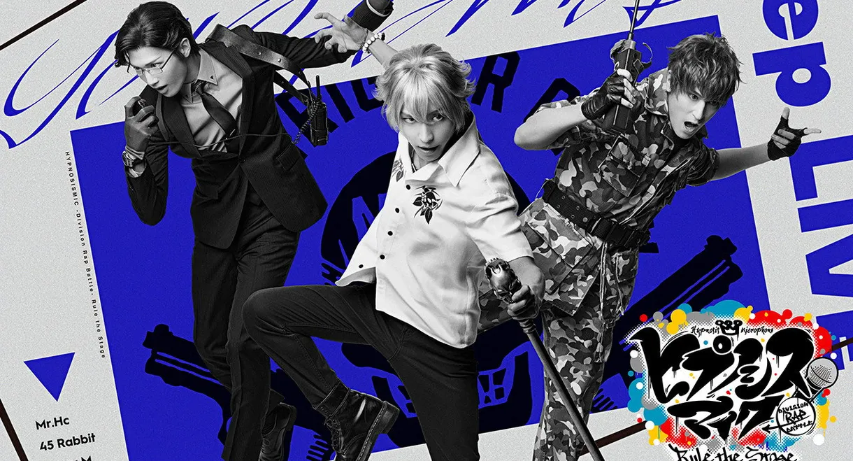 Hypnosis Mic: Division Rap Battle - Rule the Stage [Rep LIVE side M.T.C]