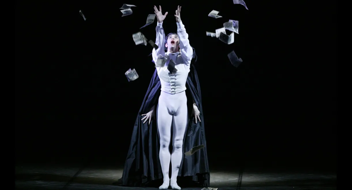 Большой балет: Пиковая дама/Пассакалья