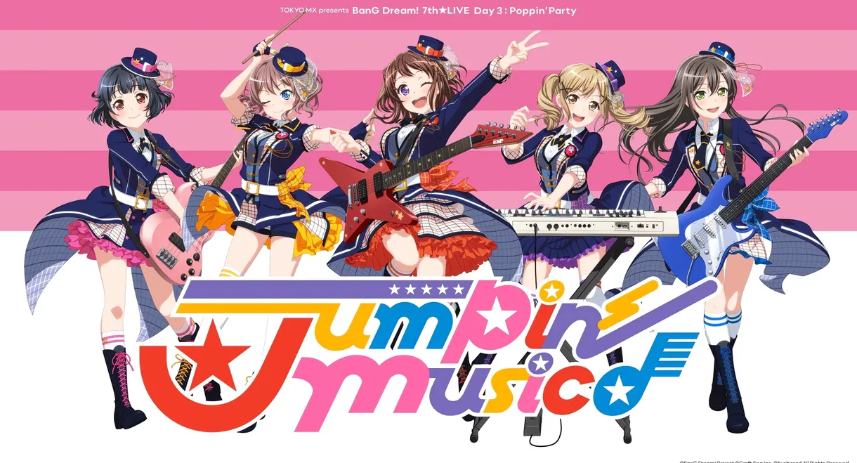 TOKYO MX presents「BanG Dream! 7th☆LIVE」