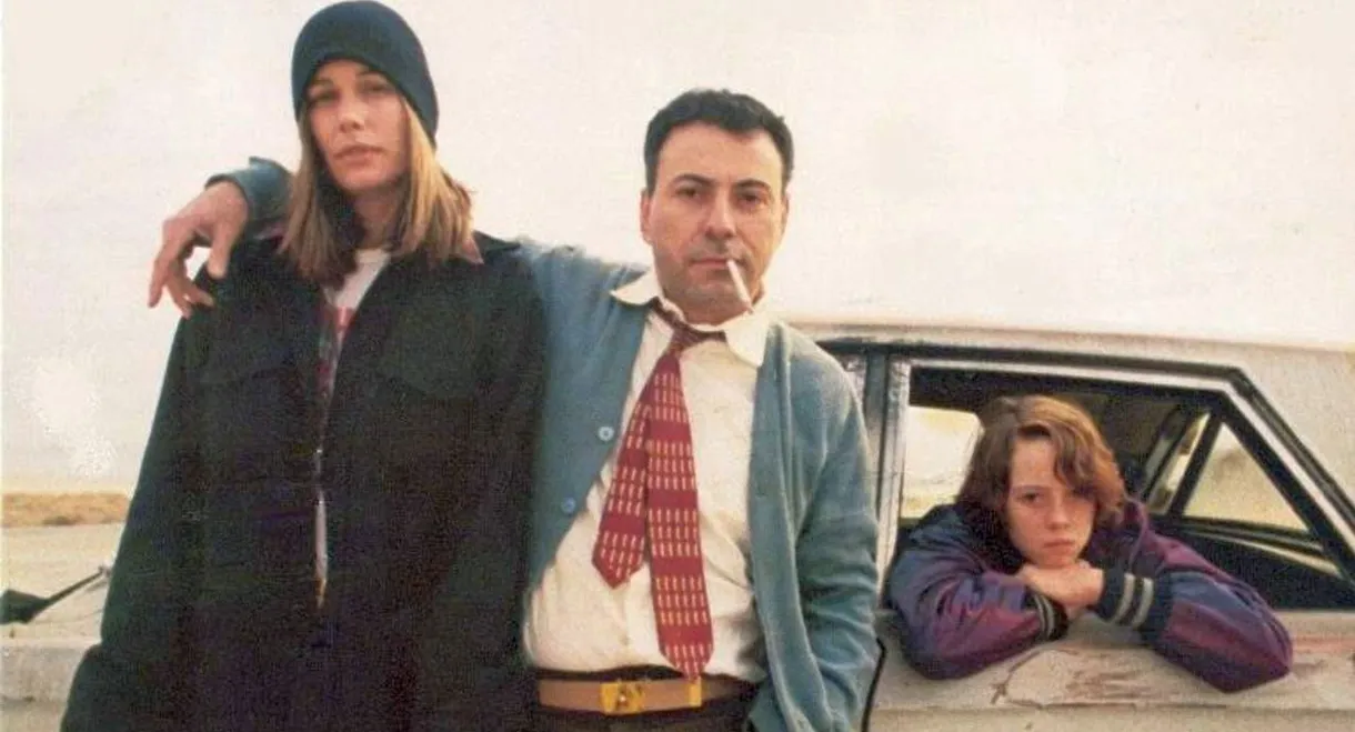 Rafferty and the Gold Dust Twins