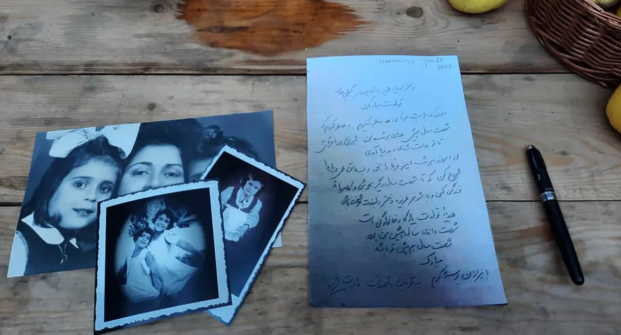 Moonshadow – The Myth of Fahimeh