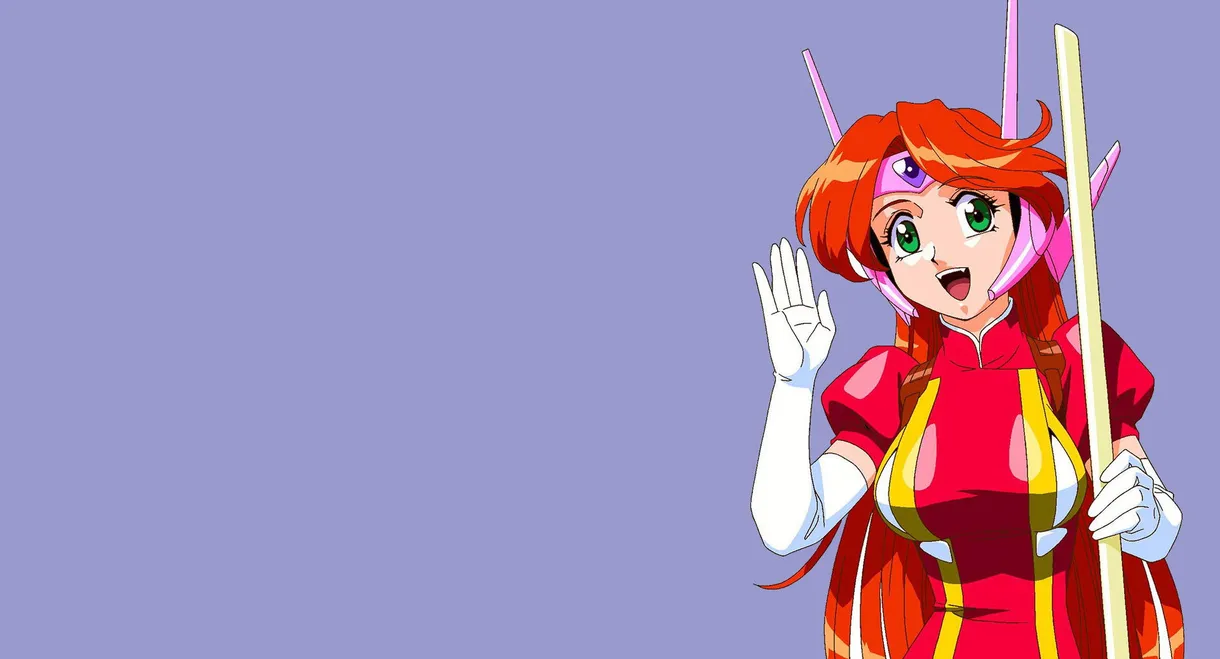 Idol Fighter Su-Chi-Pai II