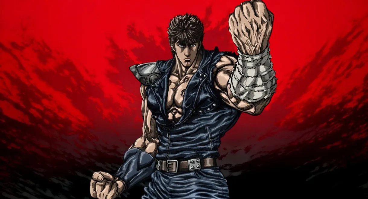 Fist of the North Star: The Legend of the True Savior: Legend of Raoh-Chapter of Death in Love