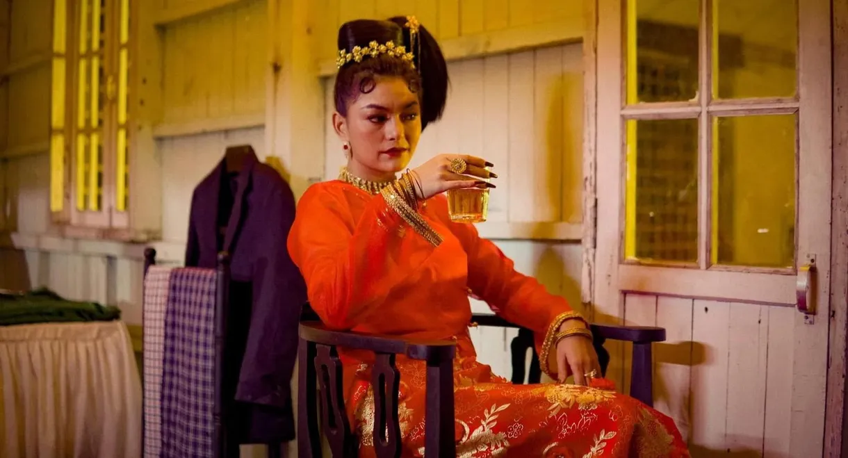 Thabin The Mya Hnin Si - The Beginning