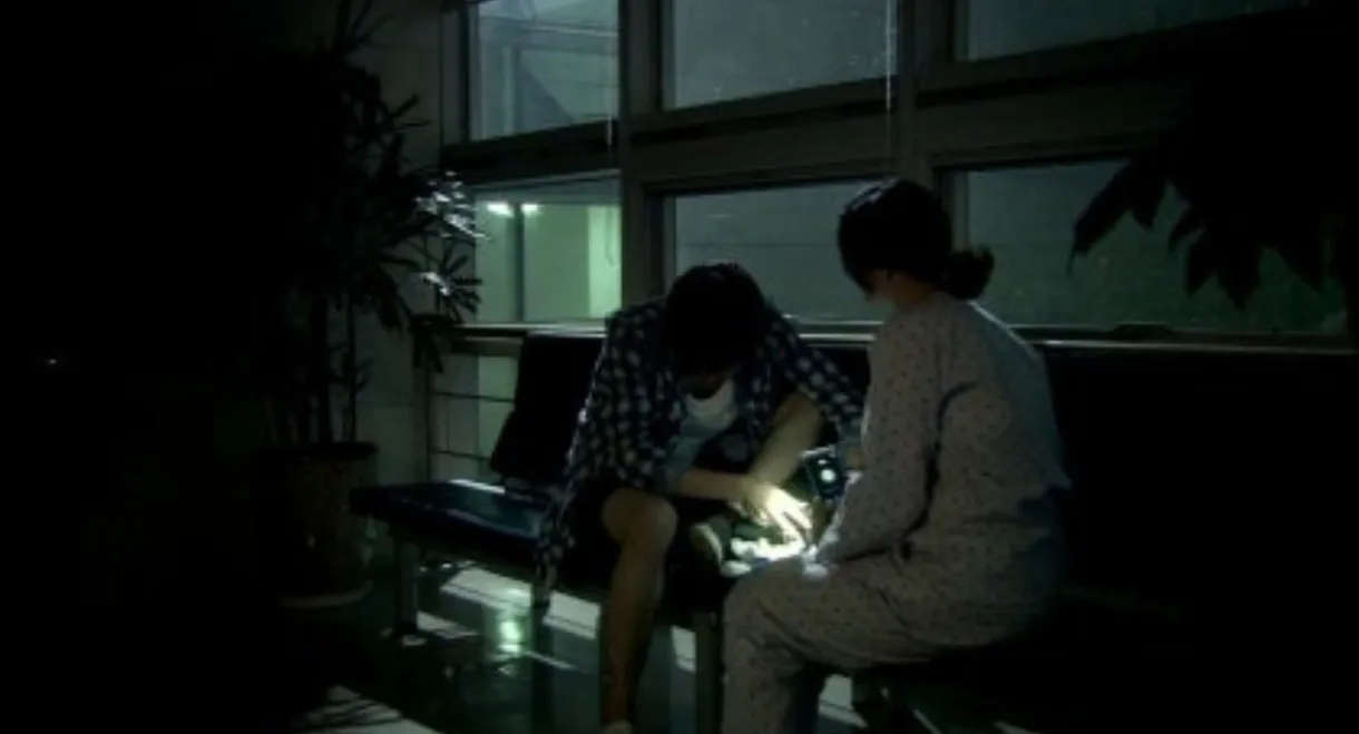 When I Was The Prettiest