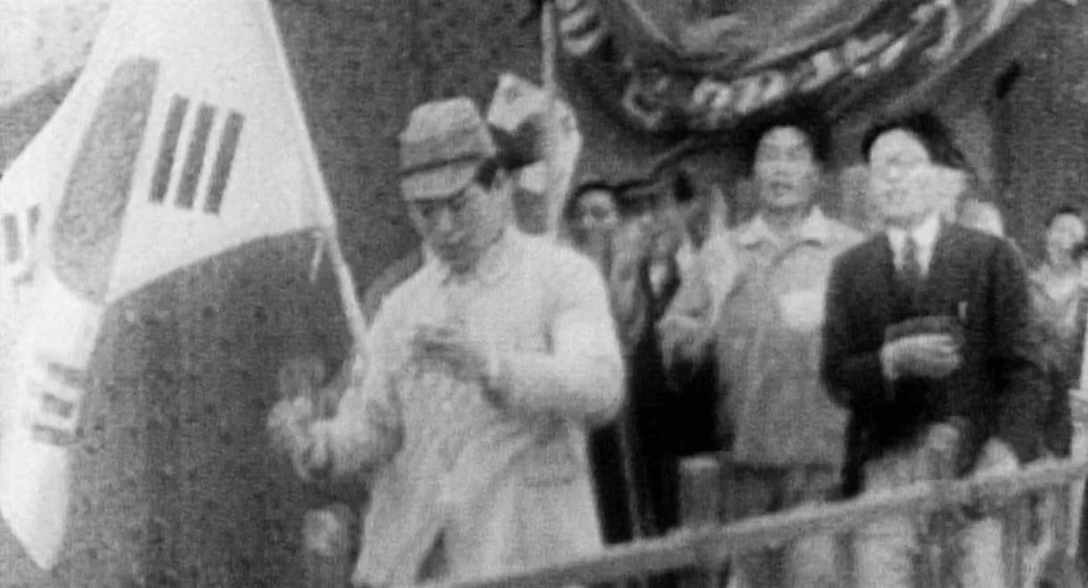 Korea, A Hundred Years of War