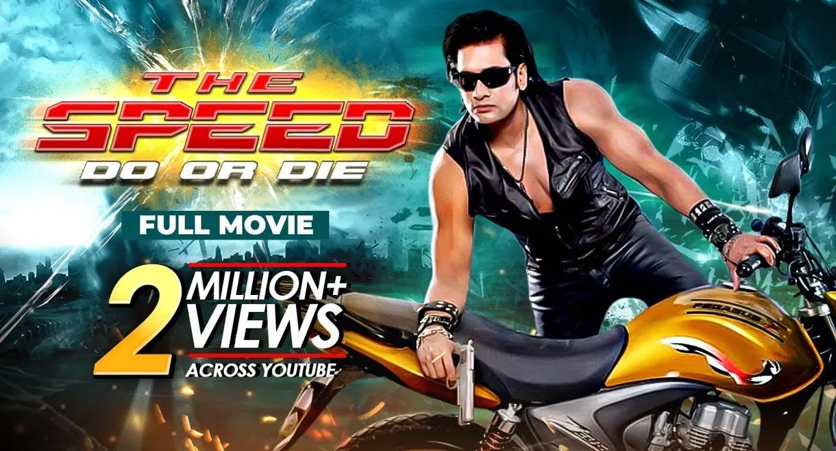 The Speed: Do or Die