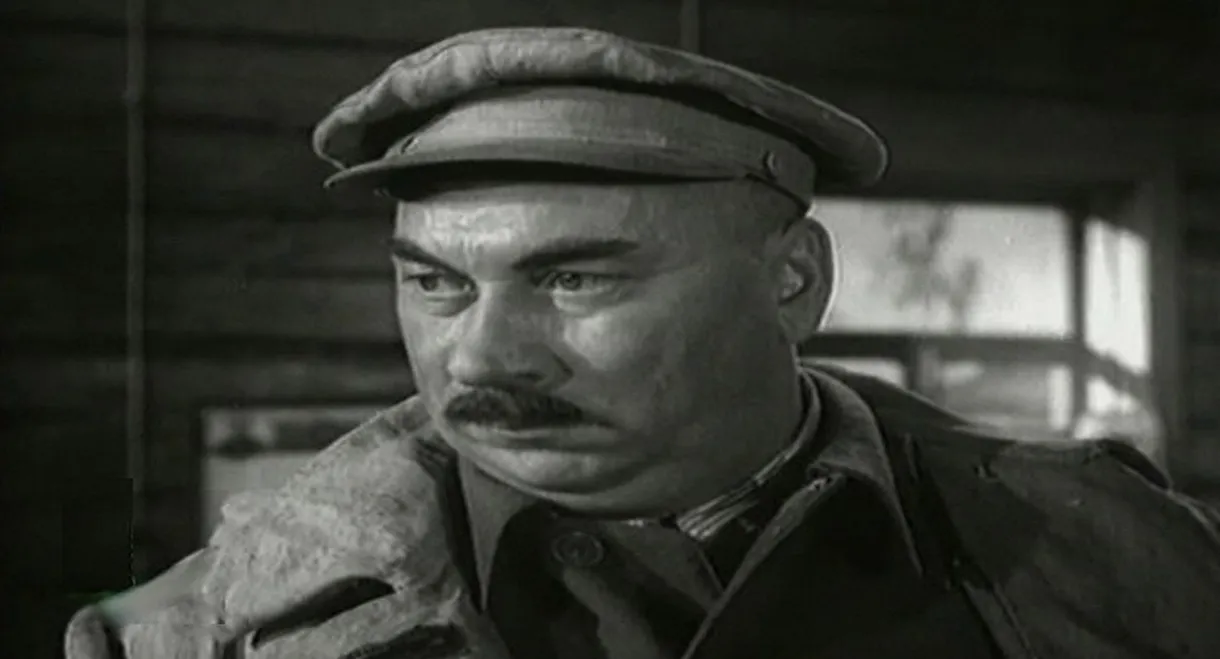 The Highlight of the Program