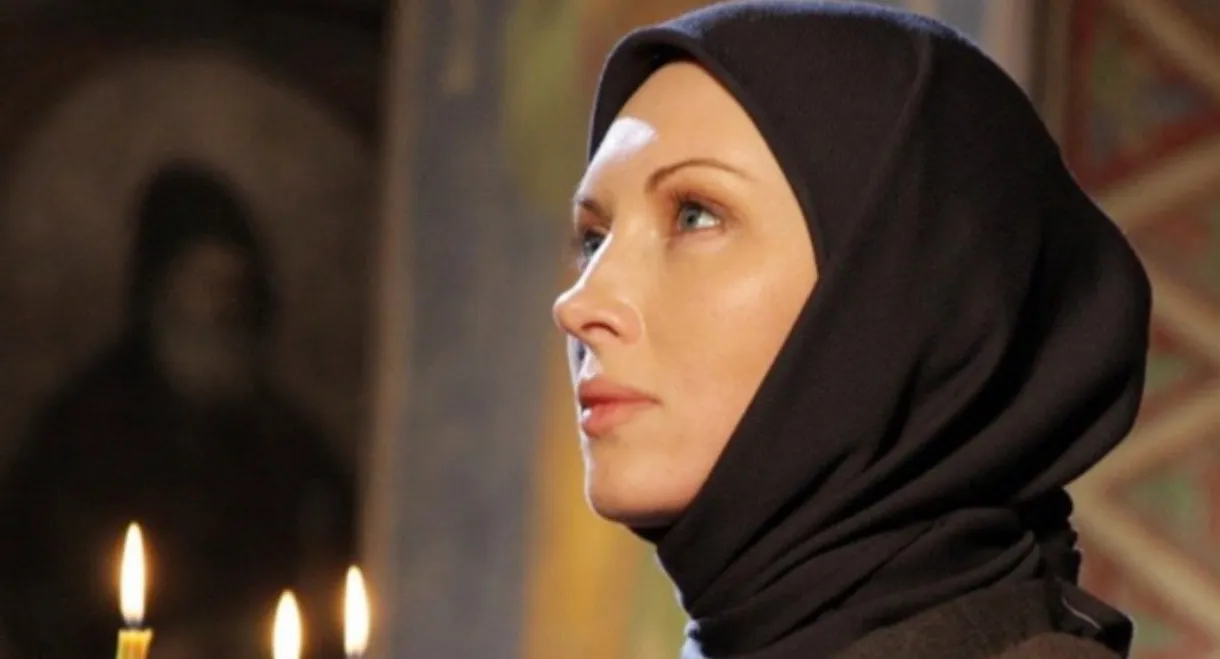 A Woman Not Given to Adventures