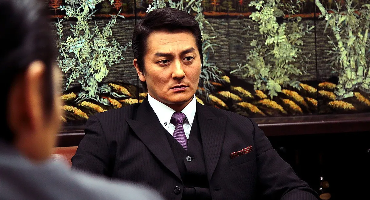 Unification Of Japan 25