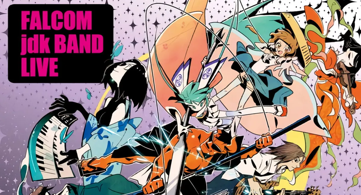 Falcom jdk Band Live 2010 in Liquidroom