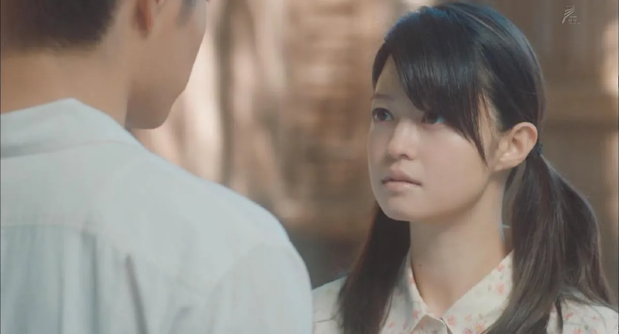 Akuma ga Kitarite Fue wo Fuku