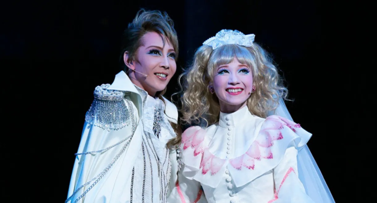 A Second Fortuitous Meeting 2nd ~Star Bride~