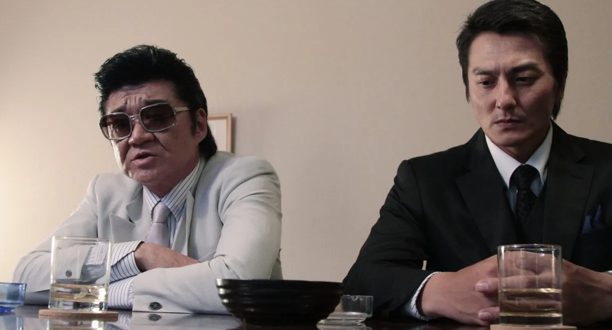 Unification of Japan Episode Collection IV: Two Young Bloods