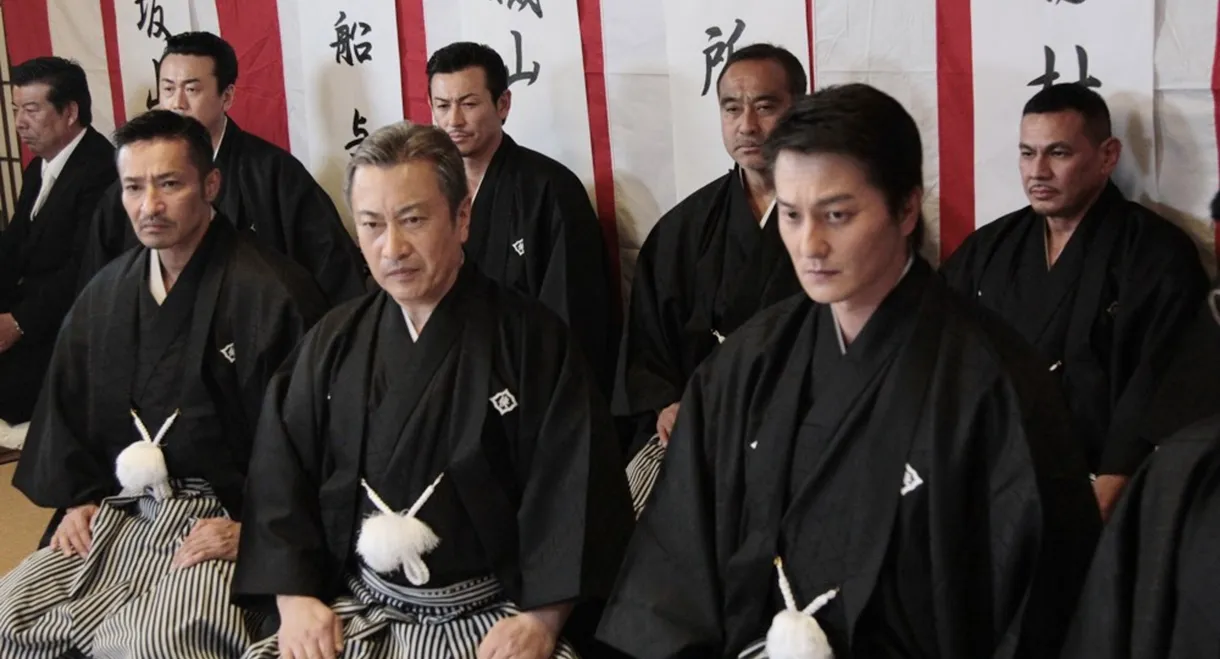 Unification Of Japan 20