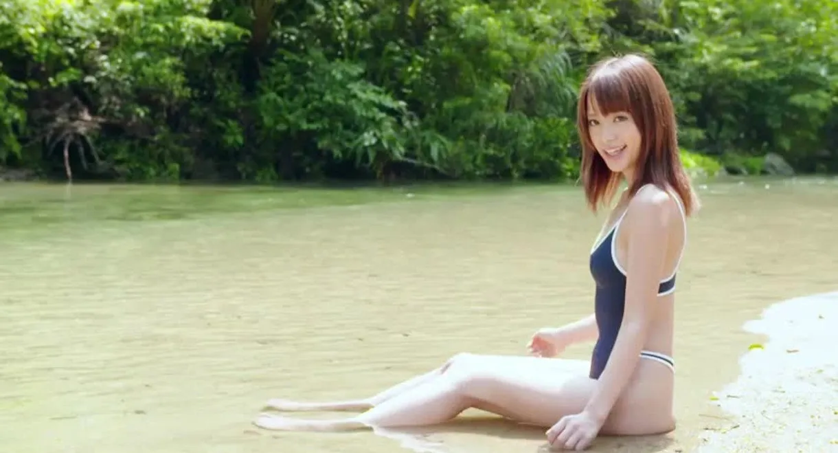 Erotic Cute Kana Momonogi