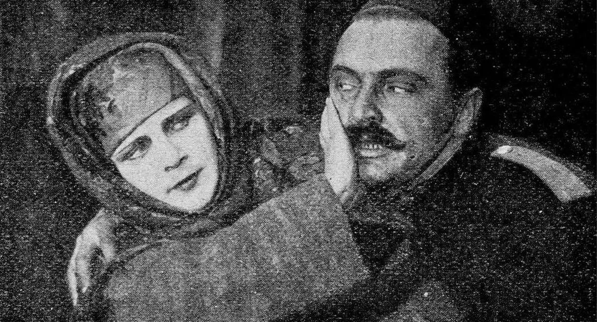 Catching Up with Destiny