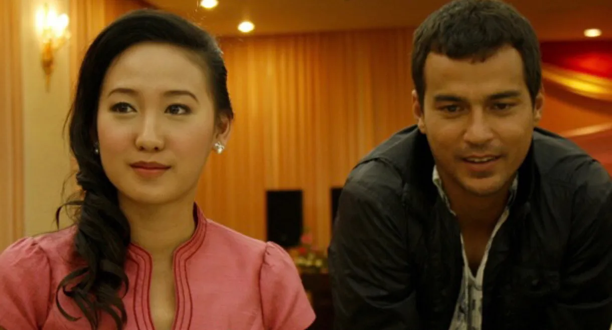 From Pakse with Love