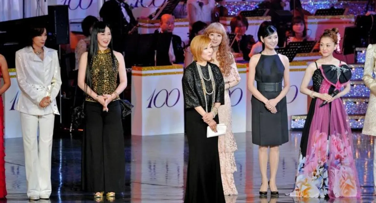 Takarazuka Revue 100th Anniversary Dream Festival