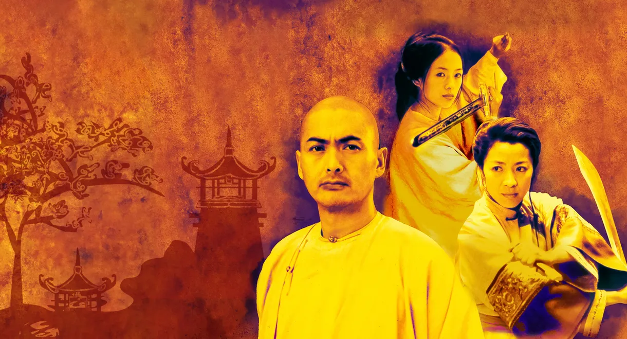 Crouching Tiger, Hidden Dragon